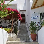 Flora Manos Apartamento *